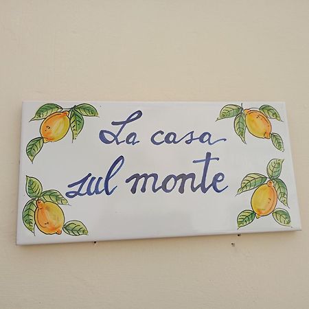 米诺利La Casa Sul Monte公寓 外观 照片